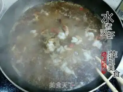 Make Shrimp boiled with water step 7