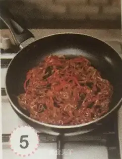 Make Beefcake sandwich step 4