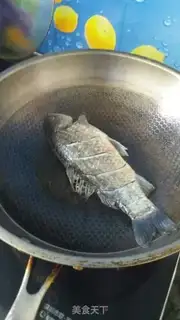 Make Tofu soup step 1