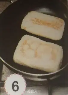 Make Beefcake sandwich step 5