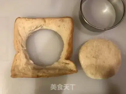 Make Dig a hole in a toast egg step 0