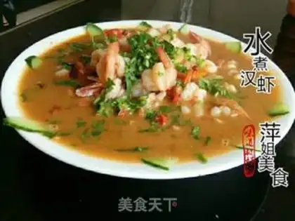 Make Shrimp boiled with water step 8