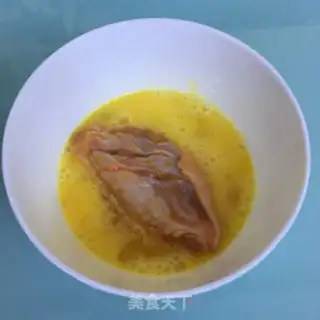 Make Cracker chicken wings step 2