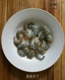 Make Tofu shrimp Zongmaru step 0