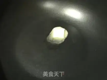 Make Dig a hole in a toast egg step 1