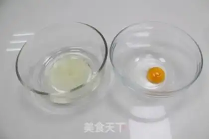 Make Tiramisu step 0