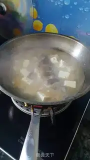 Make Tofu soup step 3