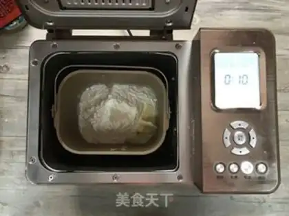 Make Peach fragrance step 0