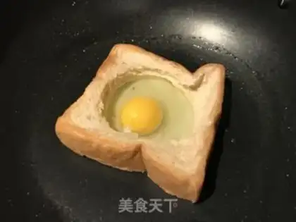 Make Dig a hole in a toast egg step 2