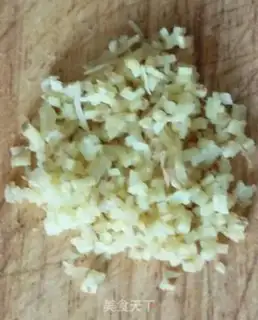 Make Tofu shrimp Zongmaru step 2