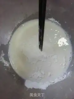 Make Coconut milk step 1
