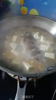 Make Tofu soup step 4