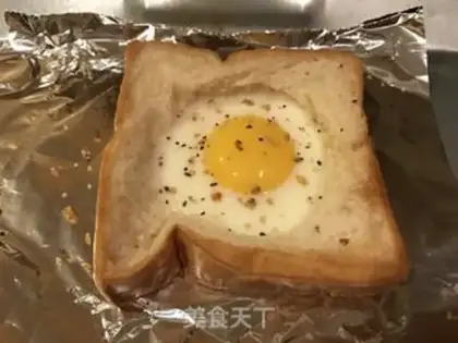 Make Dig a hole in a toast egg step 3