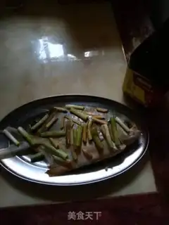 Make Steam fish step 1