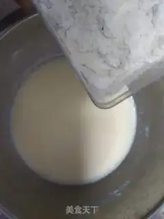 Make A raisin maffle step 7