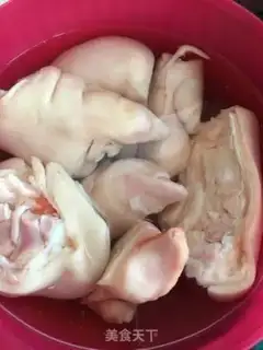 Make Red pig hoof step 0