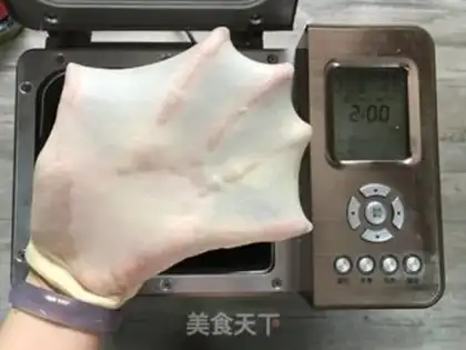 Make Peach fragrance step 1