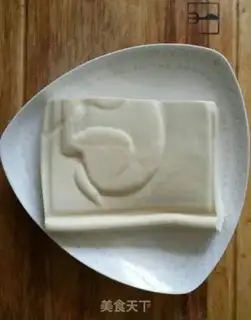 Make Tofu shrimp Zongmaru step 4