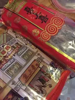 Make Double-bread rice step 0