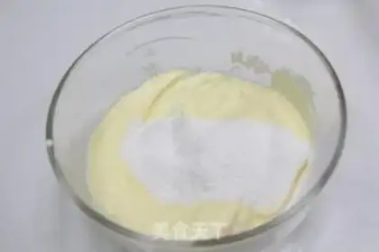 Make Tiramisu step 5