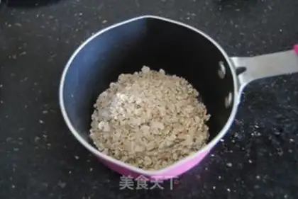 Make Porridge oatmeal step 0