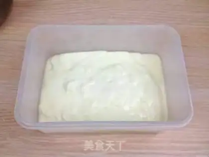 Make Coconut milk step 5