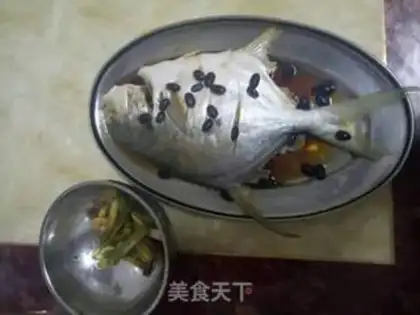 Make Steam fish step 5