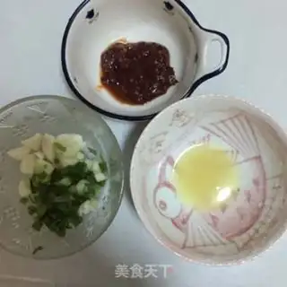 Make Fish fragrance tore eggplant step 2