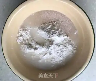 Make Onion pancakes step 0