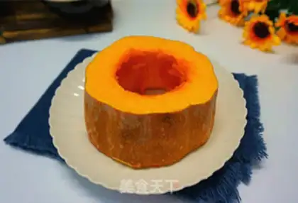 Make Pumpkin step 2