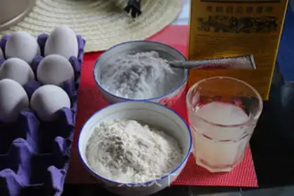 Make Chi Fung Cake step 0