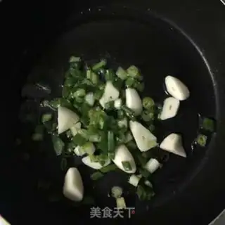 Make Fish fragrance tore eggplant step 5