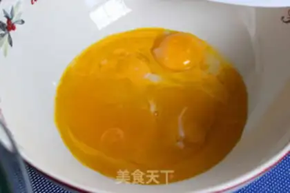 Make Chi Fung Cake step 2