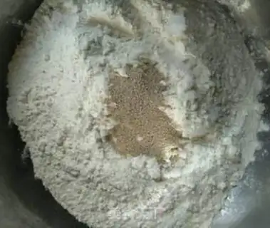 Make Sunflower step 0