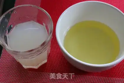 Make Chi Fung Cake step 3