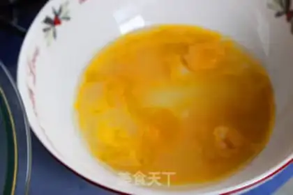 Make Chi Fung Cake step 4