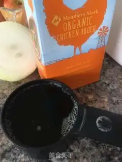 Make American broth step 6