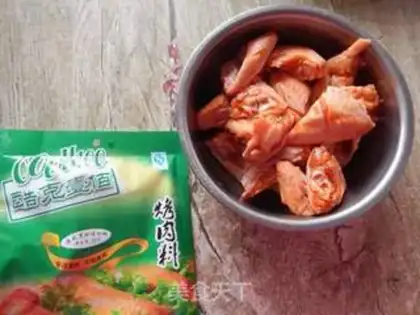 Make Fried mushroom chicken step 2
