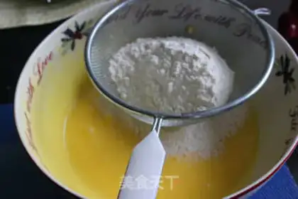Make Chi Fung Cake step 5