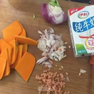 Make Pumpkin soup step 0