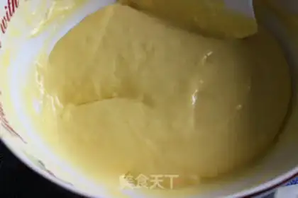 Make Chi Fung Cake step 6