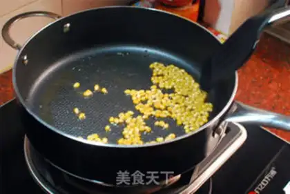 Make Popcorn step 2