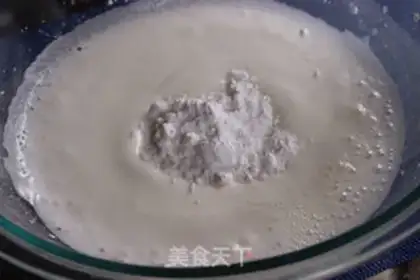 Make Chi Fung Cake step 8