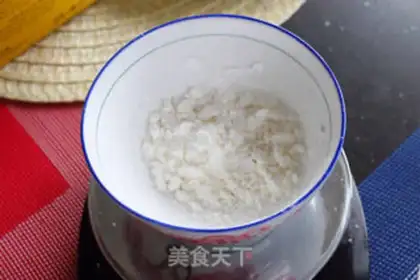 Make Chi Fung Cake step 9