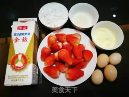 Make Strawberry lasagna step 0