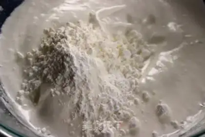 Make Chi Fung Cake step 10