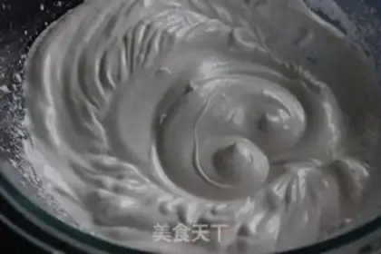 Make Chi Fung Cake step 11