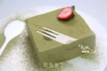 Make Tiramisu step 20