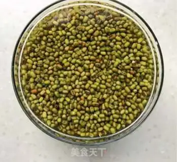 Make Green Bean Sand step 0