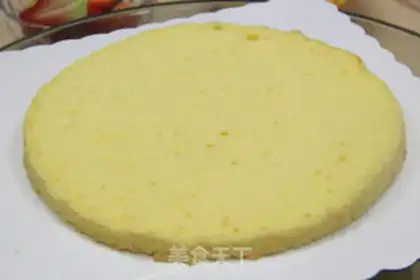 Make Wake the lion cake step 1